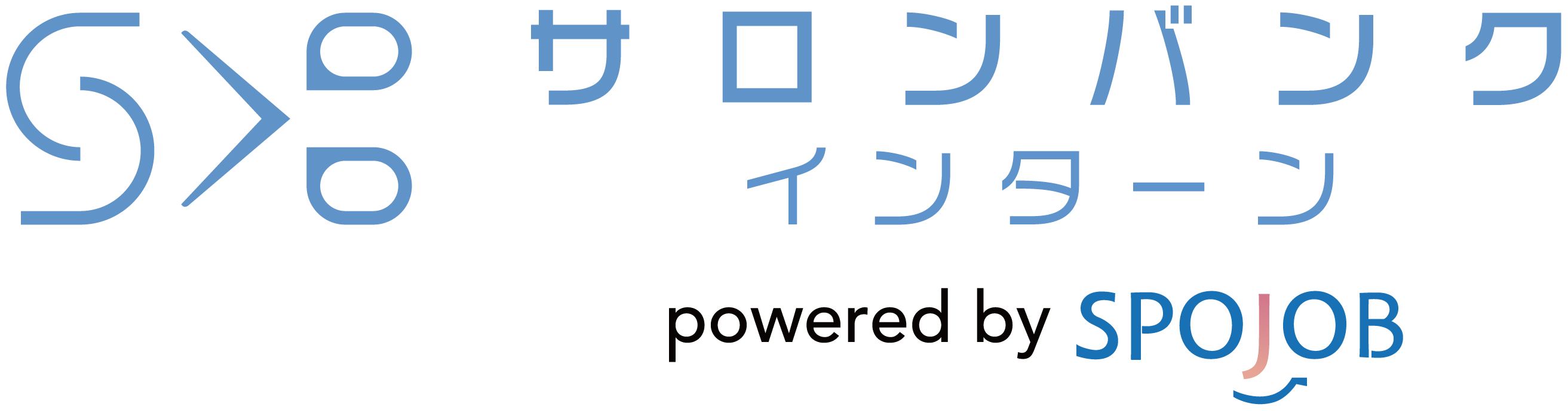 サロンバンクインターン（ワーカー様） ヘルプセンターのホームページ